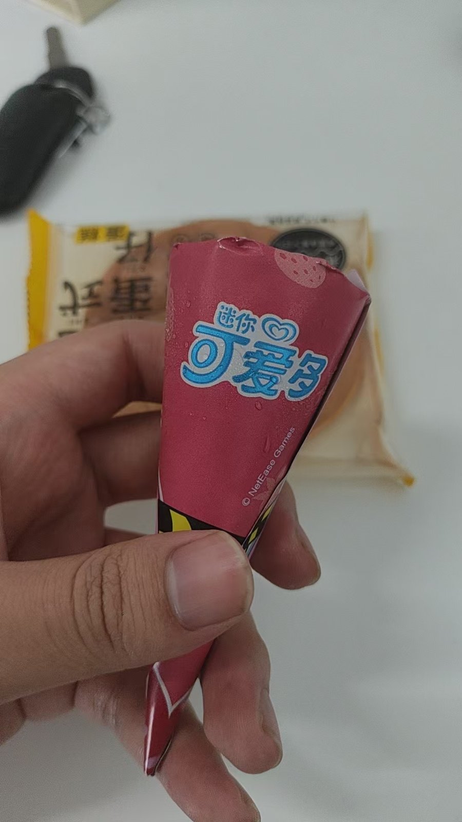 下午茶